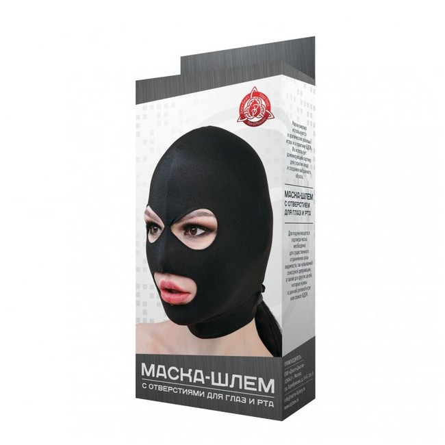 Эластичная маска-шлем с отверстием для глаз и рта