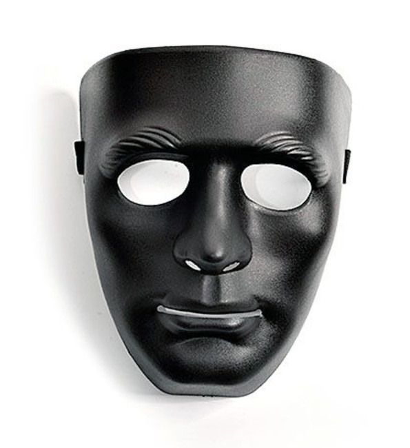 Черная маска с регулирующейся лентой (черный)