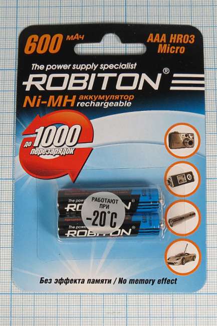 Аккумуляторы Robiton AAA HR03 2шт.