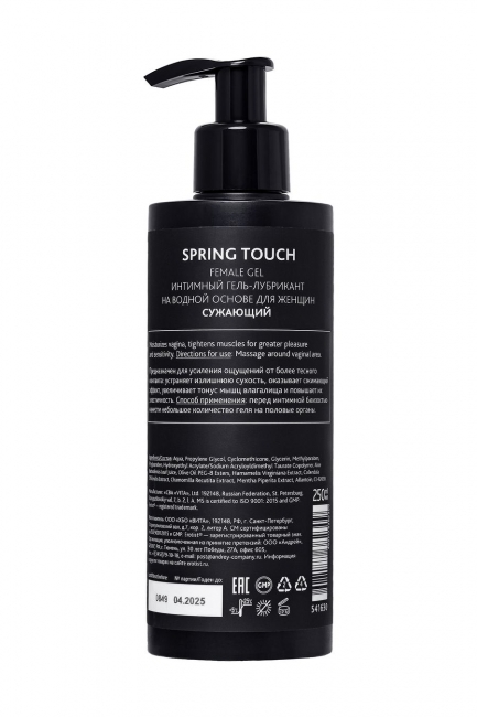 Гель Erotist для женщин SPRING TOUCH, сужающий вагинальный, 250 мл