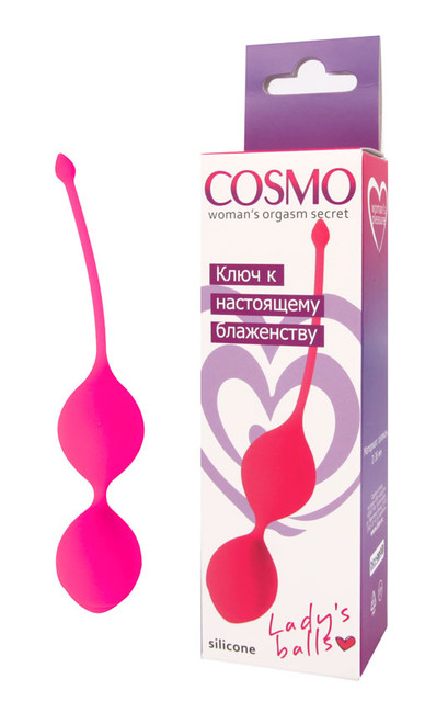 Розовые вагинальные шарики из силикона со смещенным центром тяжести 3,6 см