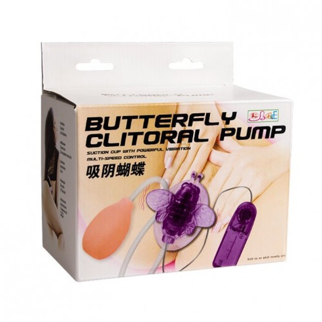 Клиторальная помпа с вибрацией Butterfly Clitoral Pump