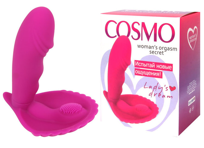 Вибратор клиторально-вагинальный ракушка Cosmo  (10 см , фуксия )