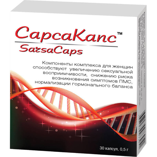Возбуждающие капсулы для женщин SarsaCaps (30 капсул)