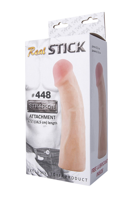 Насадка для страпон-трусиков Real Stick 448