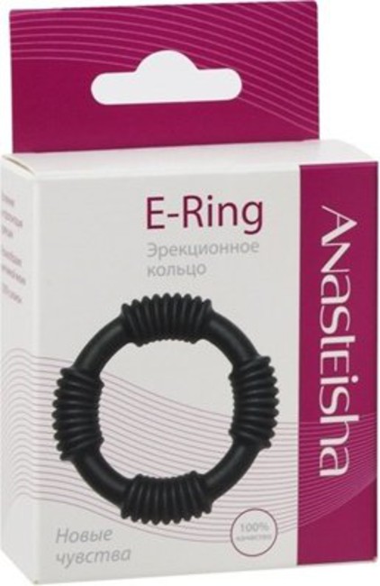 Эрекционное силиконовое кольцо на пенис E-Ring