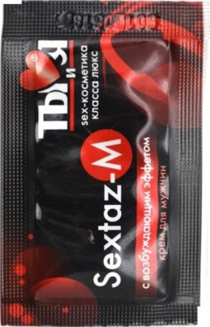 Крем М9 мужской Sextaz-M, 1,5 г (упаковка 5 шт.)
