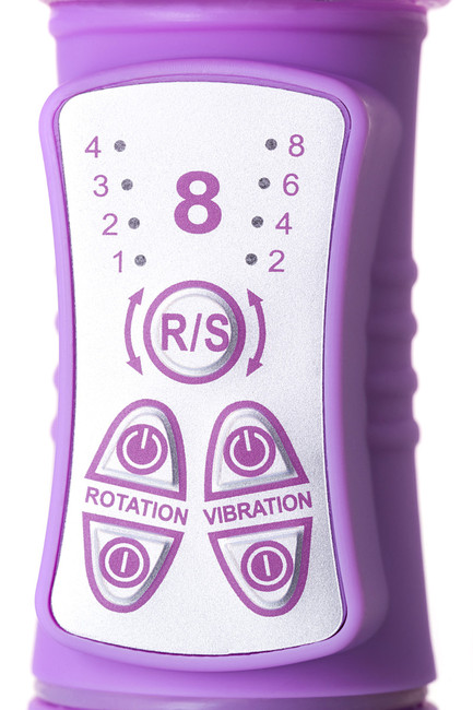 Фрикционно-ротационный вибратор с бабочкой High Tech Vibrator  (8 режимов вибрации, 4 ротации)