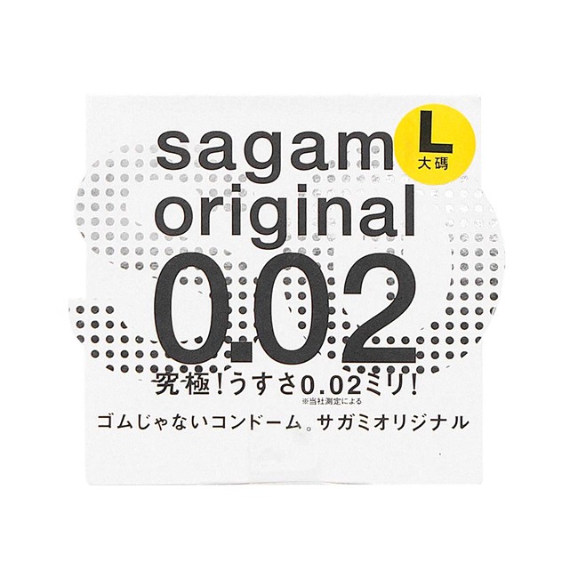 Полиуретановые презервативы  Sagami L Original 002 , 1 шт.