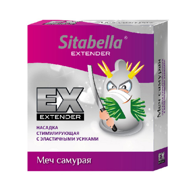 Насадка-презерватив для дополнительной стимуляции с эластичными усиками Sitabella Extender Меч Самурая