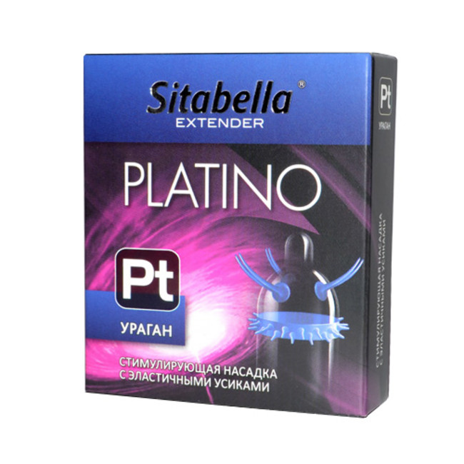 Стимулирующий презерватив-насадка с эластичными усиками Sitabella Extender Platino Ураган