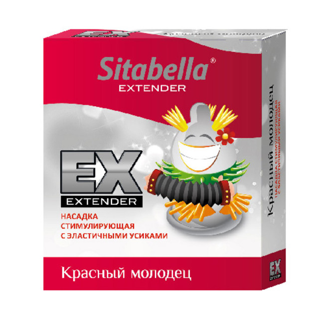 Стимулирующий презерватив-насадка с эластичными усиками Sitabella Extender Красный молодец