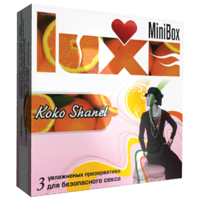 Ароматизированные презервативы Luxe «Коко шанель»