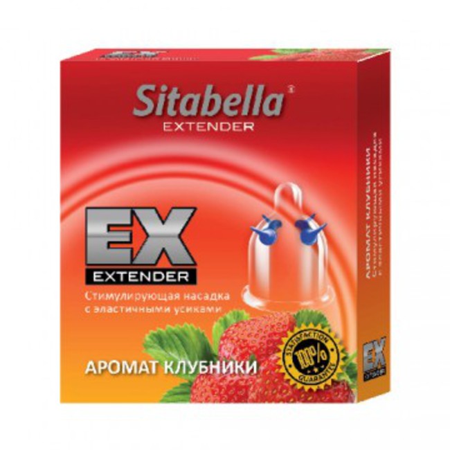 Стимулирующий презерватив-насадка с эластичными усиками Sitabella Extender Клубника