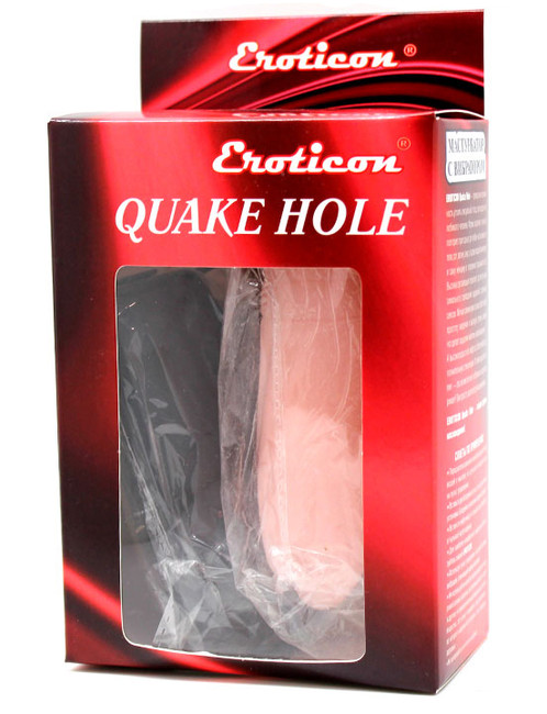 Мастурбатор-ротик из ультраскина с вибрацией Quake Hole