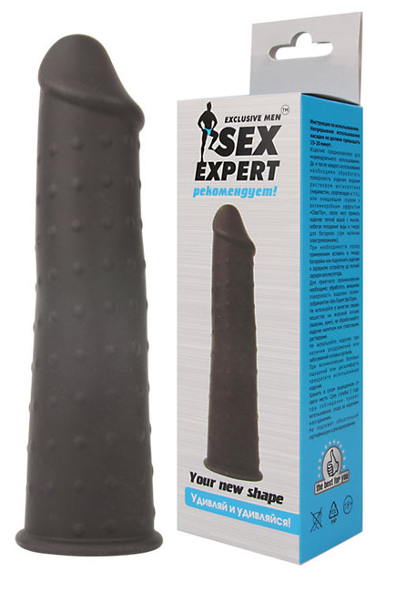 Удлиняющая силиконовая насадка с пупырышками Sex Expert, (15 см)