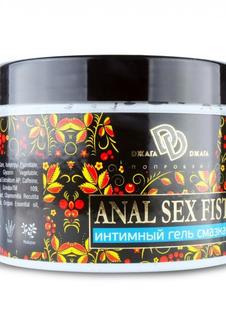 Интимный гель-смазка для анального секса и фистинга «ANAL SEX fist» 500 мл