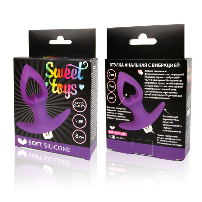 Анальная фиолетовая втулка со съемной вибропулей и отверстием в форме сердца Sweet Toys