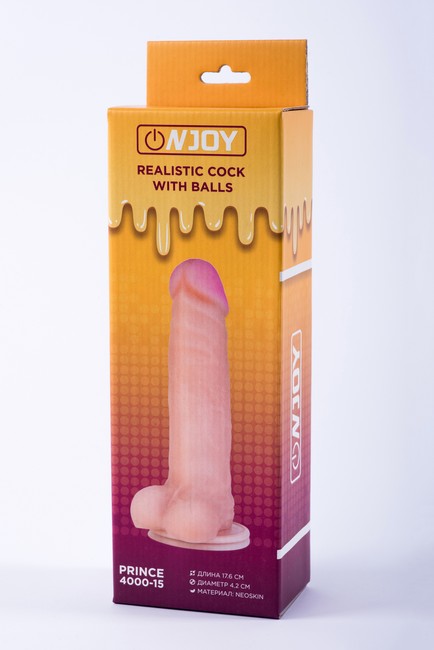Реалистичный фаллоимитатор на присоске с мошонкой из кибер-кожи Onjoy Realistic Cock With Balls Prince