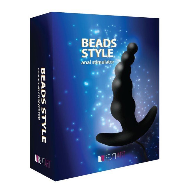 Анальный стимулятор Beads Style с вибрацией (10 режимов)