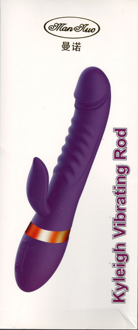 Супер-мощный женский пульсатор Kyleigh Vibrating Rod purple (фиолетовый)